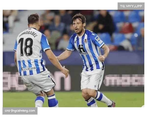 皇家社会进攻核心久保建英伤缺 前场创造力下降影响得分效率